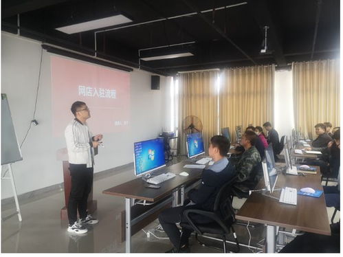 電商培訓賦能退役軍人 開辟創業就業新藍海